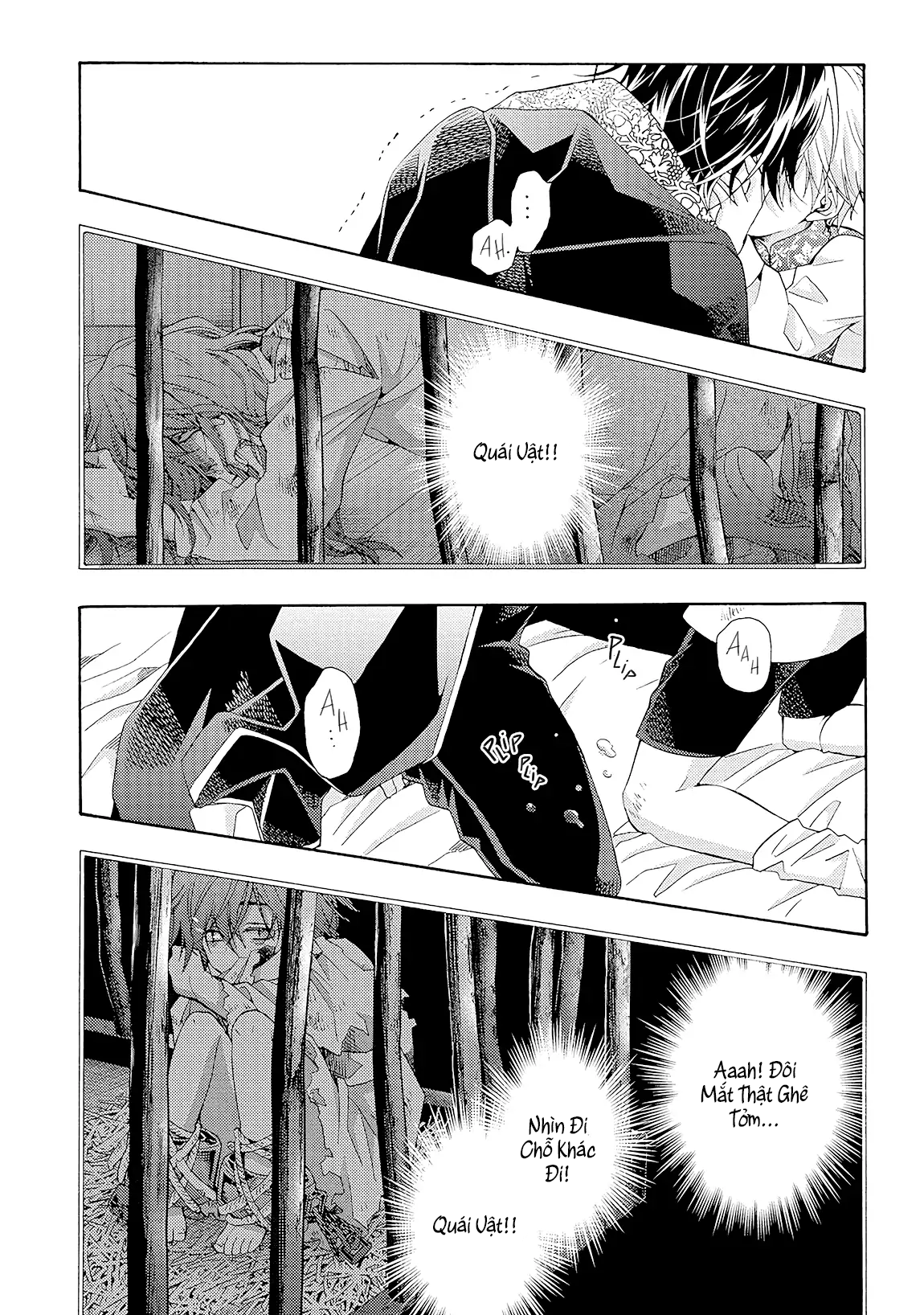 nơi cánh cổng của địa ngục chapter 4 43