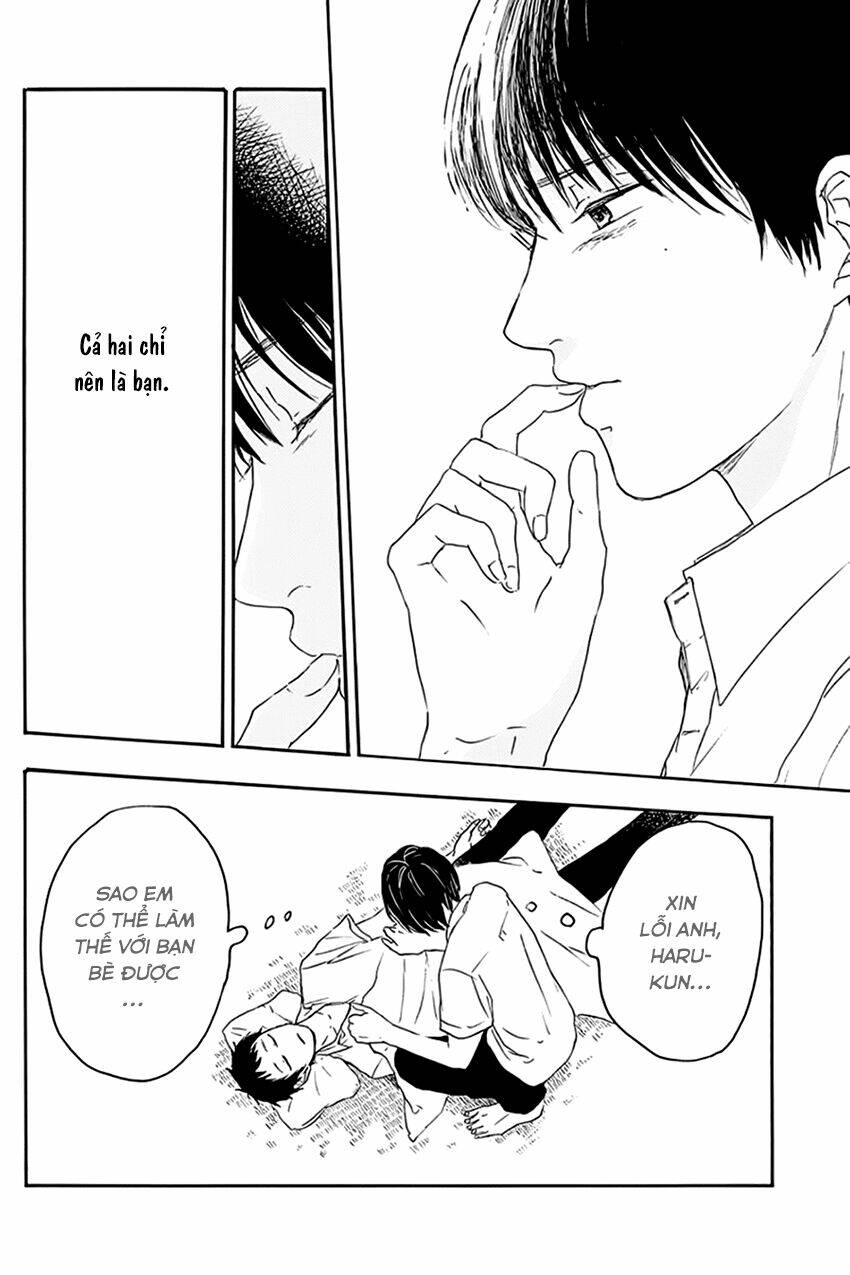 mabataki no aida chapter 1 12