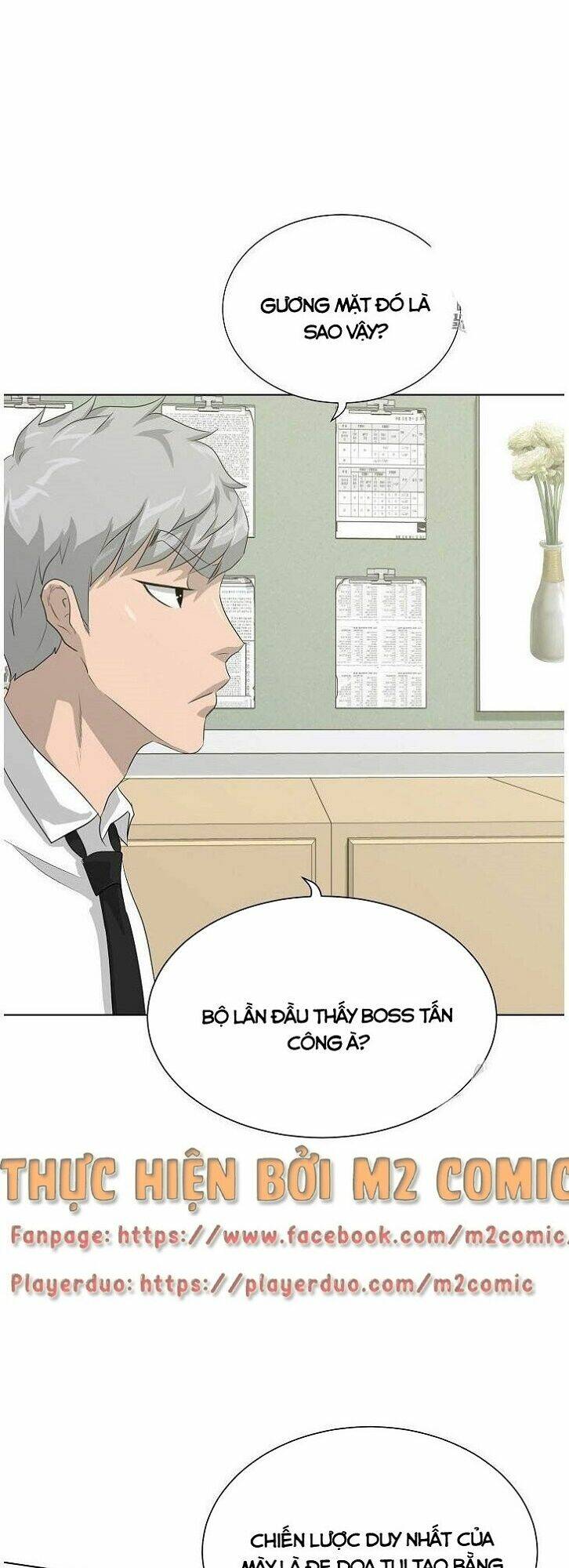 trigger chapter 32 68