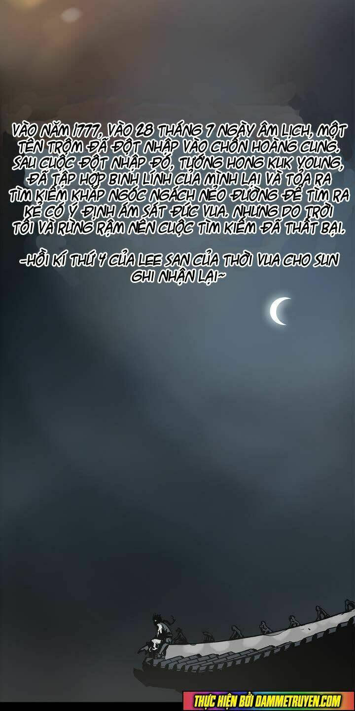 monster night chapter 1 25