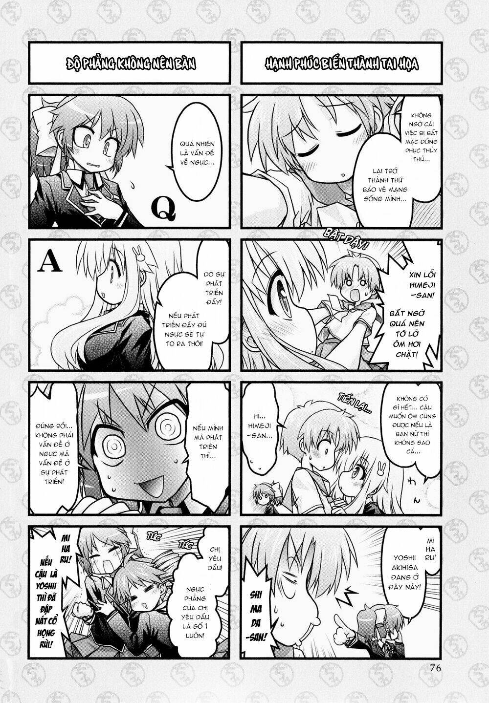 baka to test to shoukanjuu dya chapter 4 7