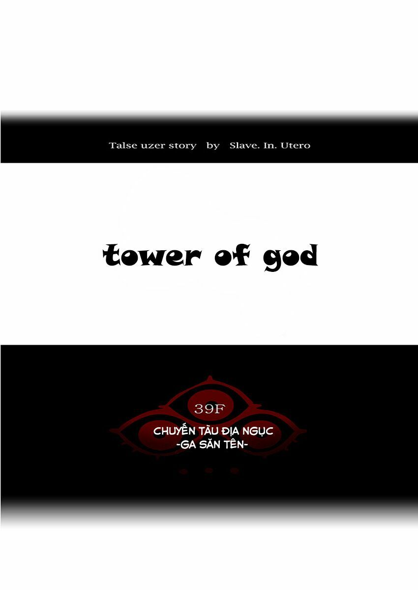 tòa tháp bí ẩn 2 chapter 204 12