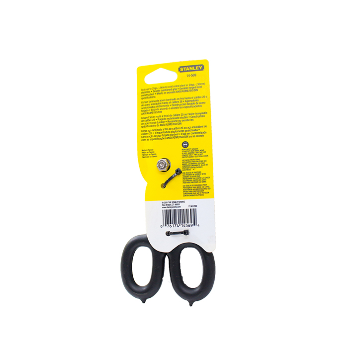 Kéo cắt sắt 7" Stanley 14-569-22