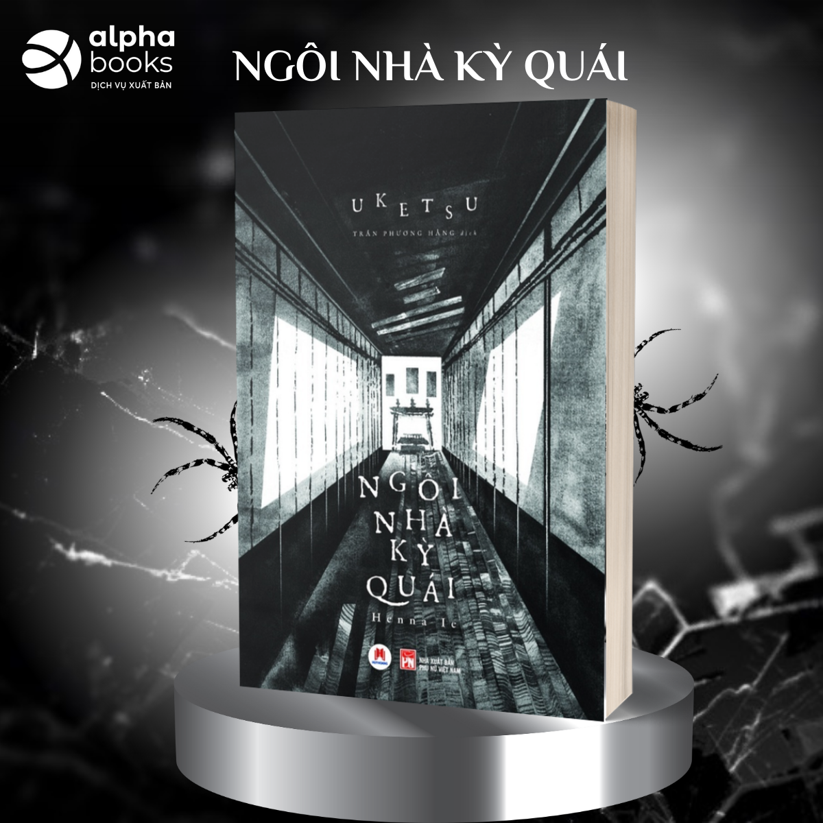 Combo/Lẻ 2 Cuốn Sách Kỳ Quái: Ngôi Nhà Kỳ Quái + Bức Tranh Kỳ Quái (Huy Hoàng Books)