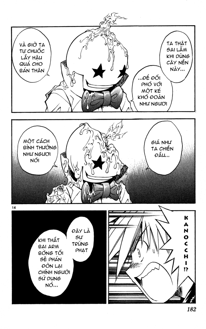 mar heaven chapter 63 13