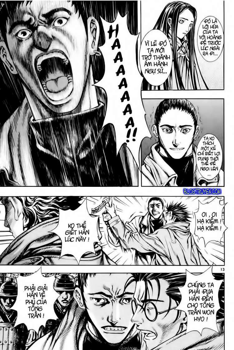 shin angyo onshi (tân ám hành ngự sử) chapter 14 13