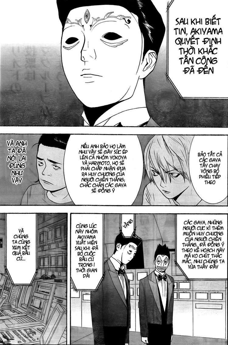 liar game chapter 121 17