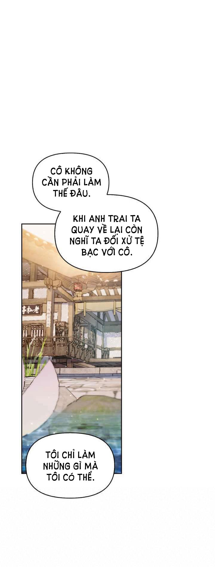 [18+] trăng nơi đỉnh núi chapter 50 38