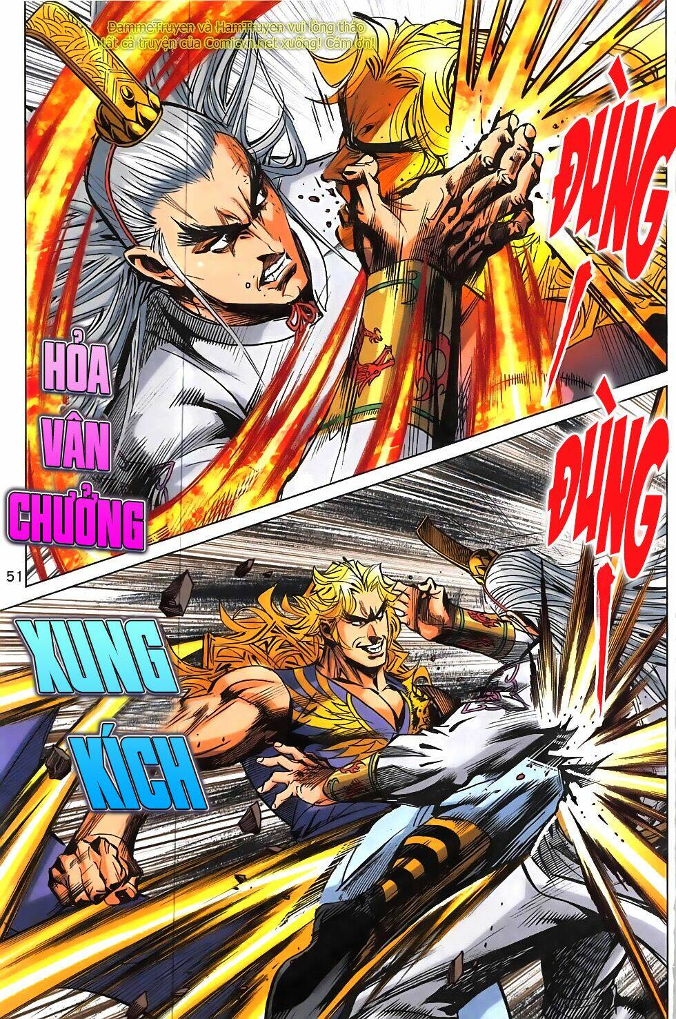 hoàng giả chi lộ chapter 19.2 19