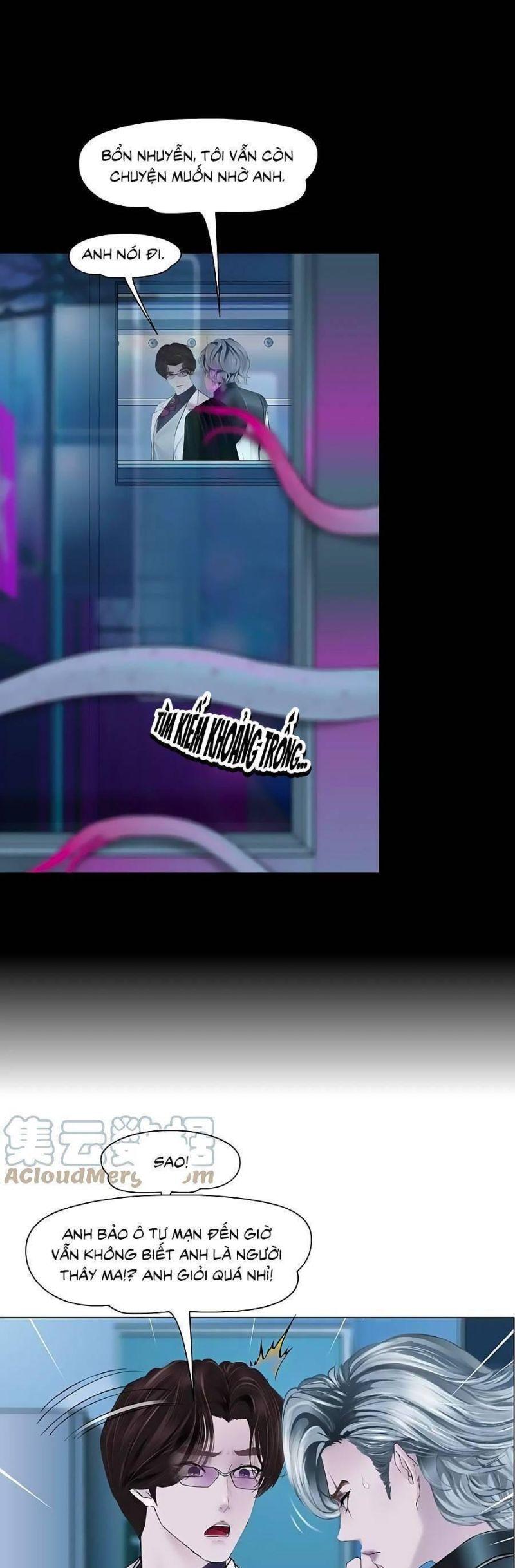 đằng nữ chapter 166 17