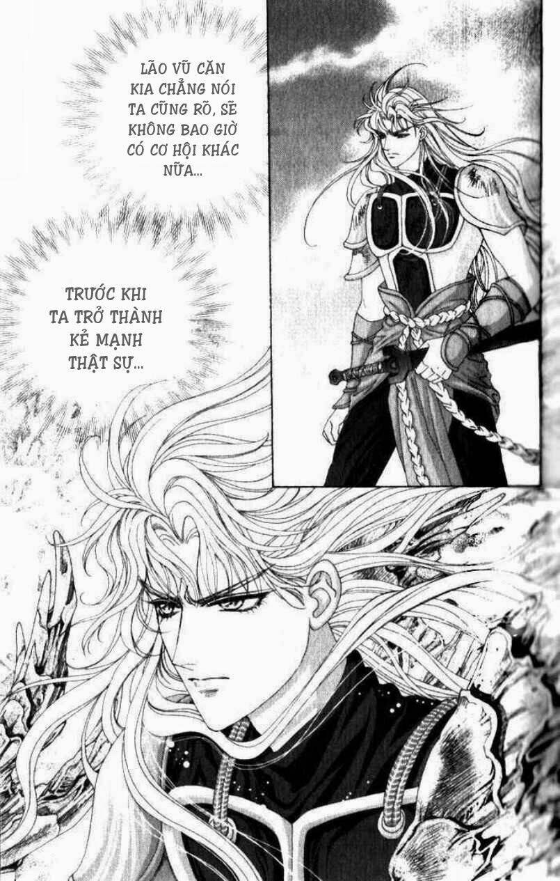 sui tang ying xiong zhuan chapter 6 13