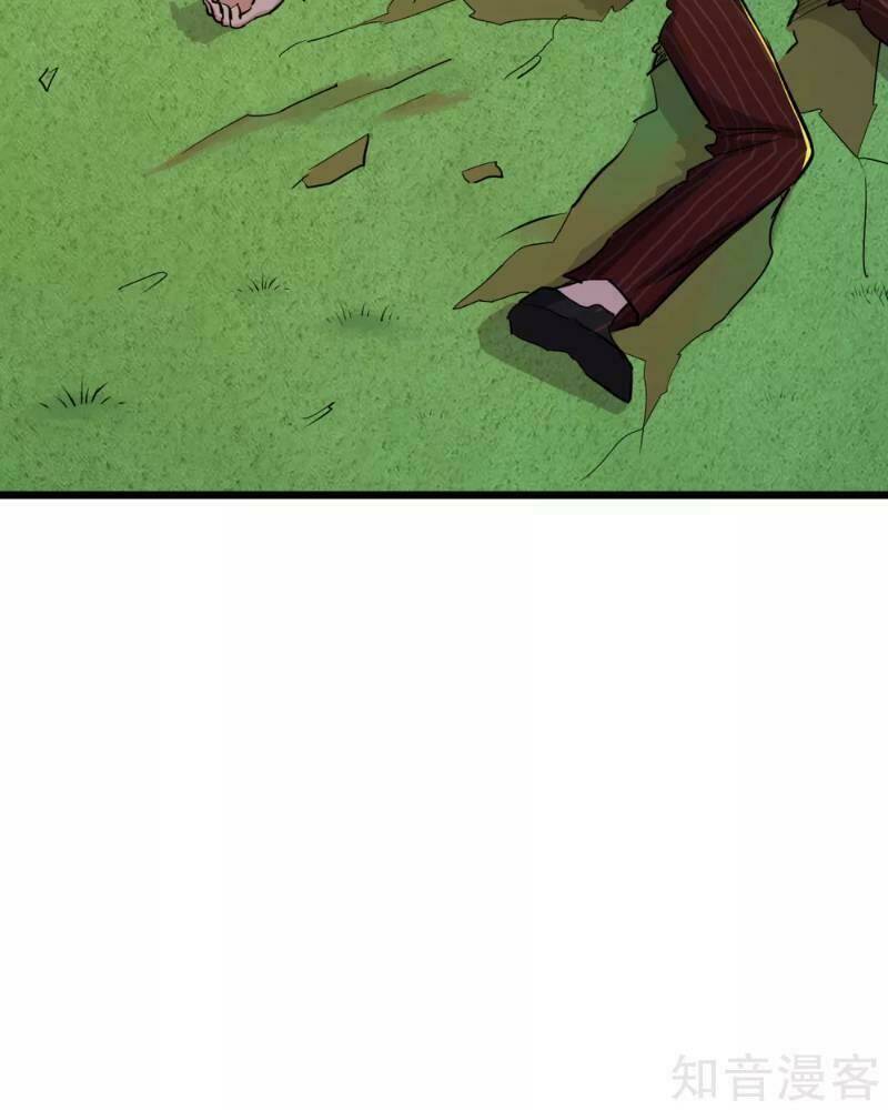 tối cường đặc chủng binh của hoa khôi chapter 83 3