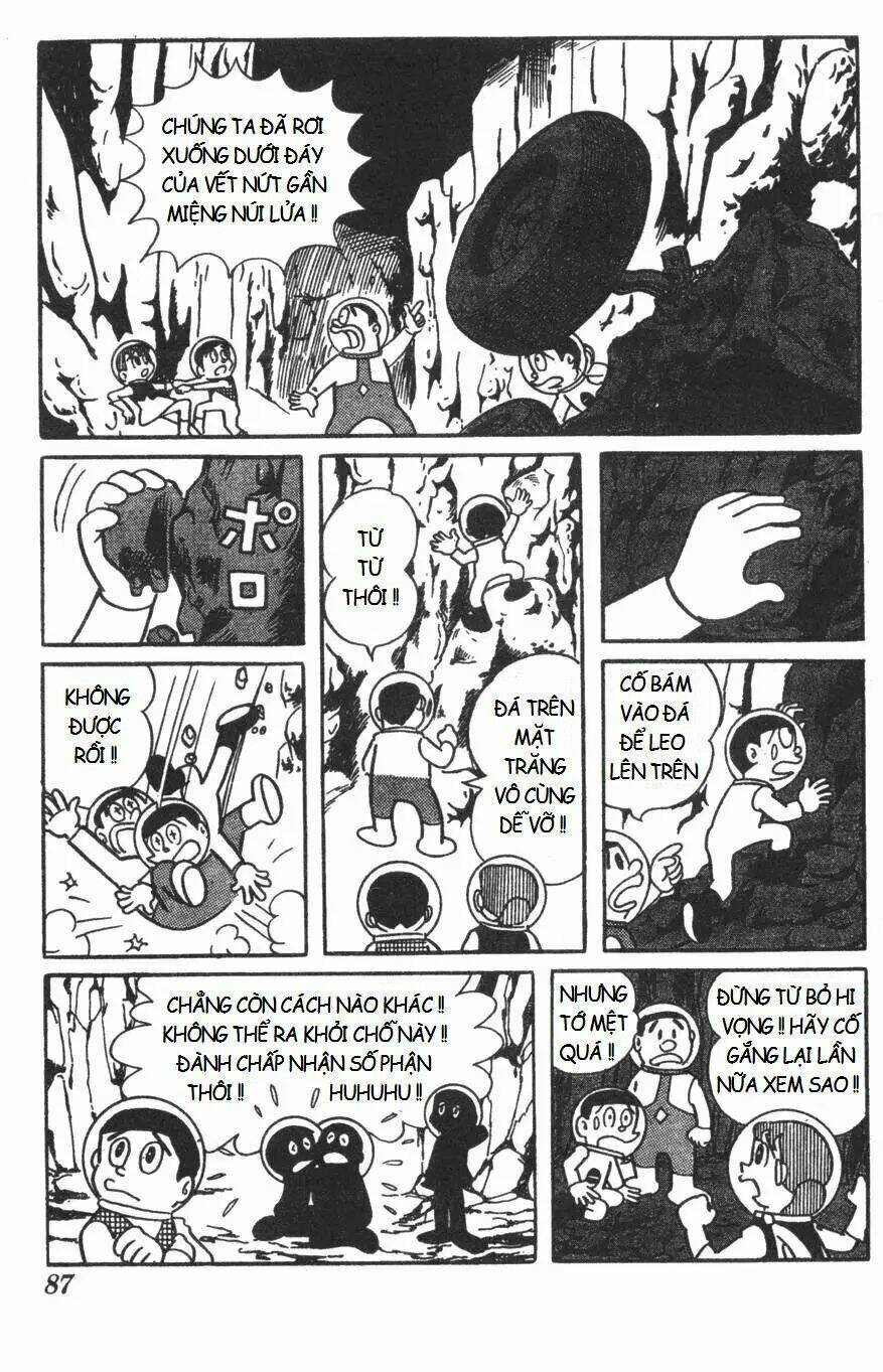 mikio & mikio chapter 8 11