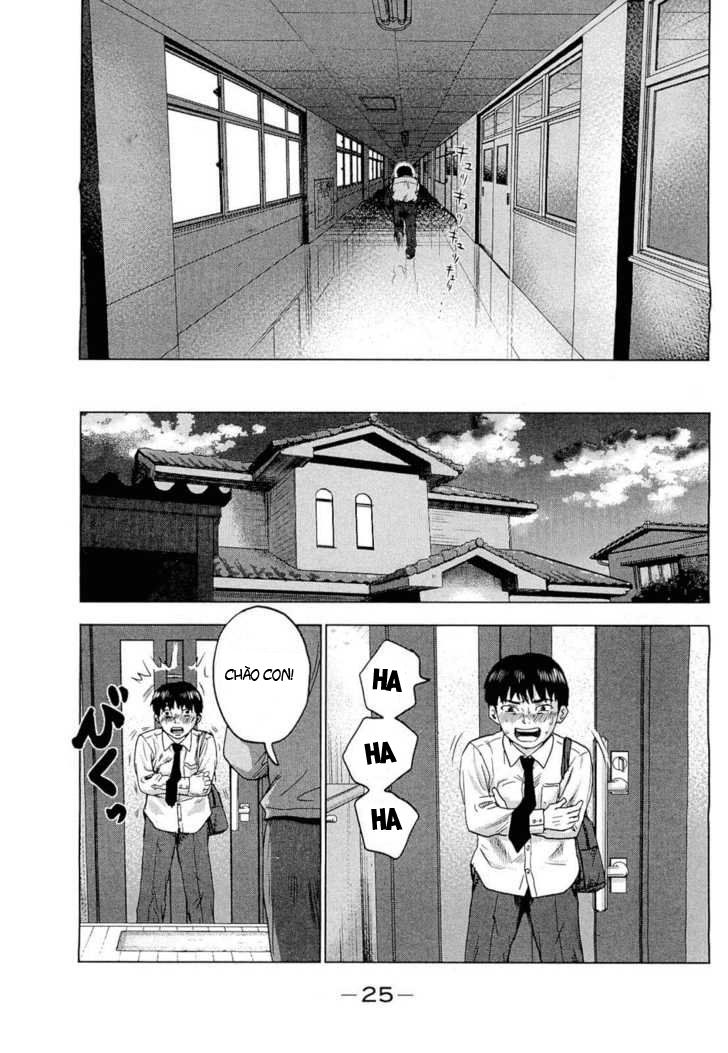 aku no hana chapter 1 28