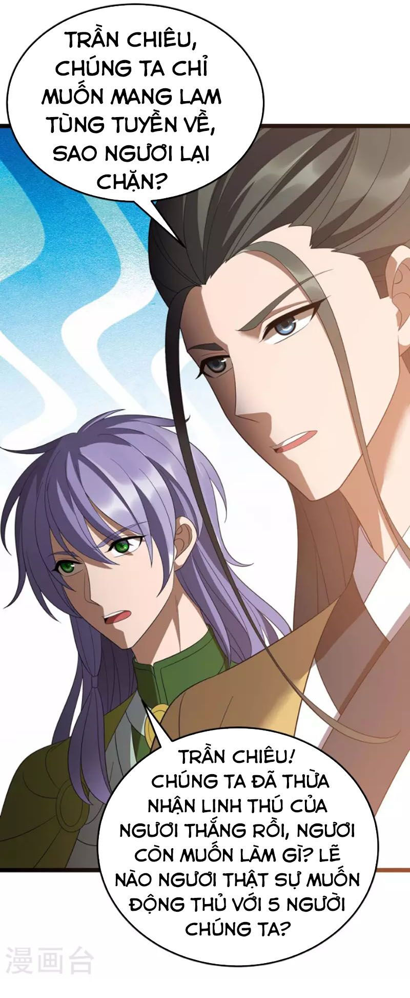 chúa tể tam giới chapter 201 25