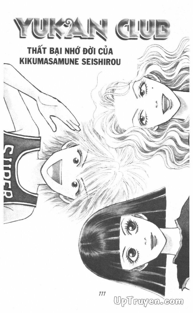 câu lạc bộ con nhà giàu chapter 19 113