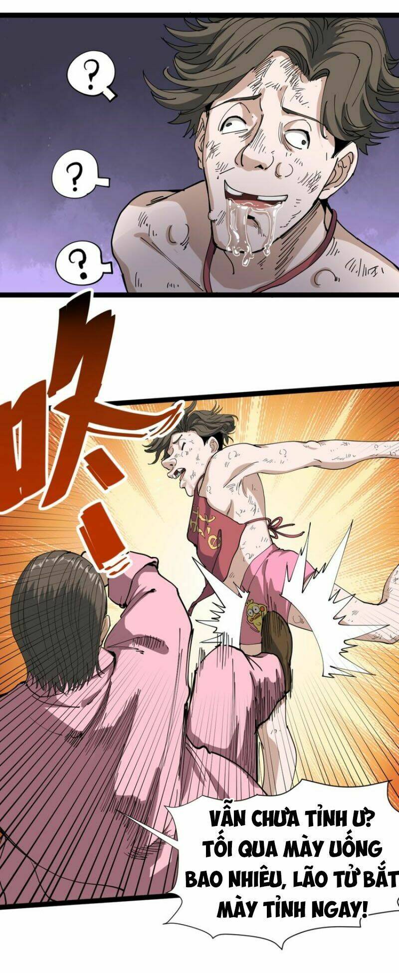 hồi xuân tiểu độc y chapter 15 62