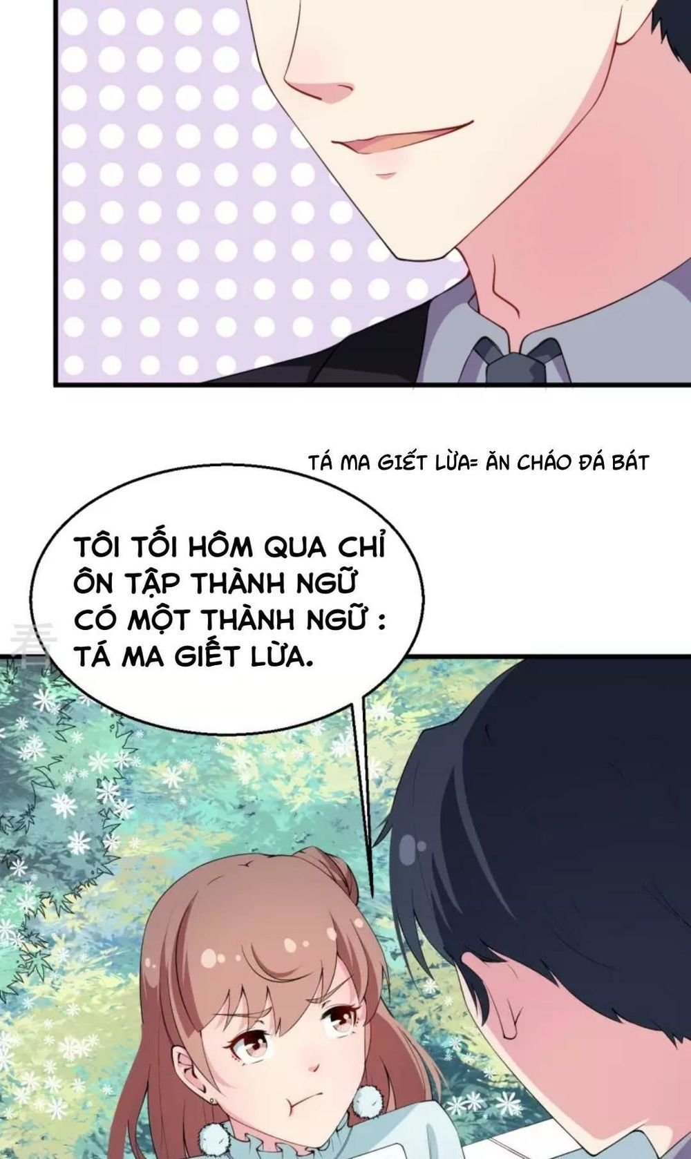 thiếu gia đích thế giá sủng thê chapter 12 14