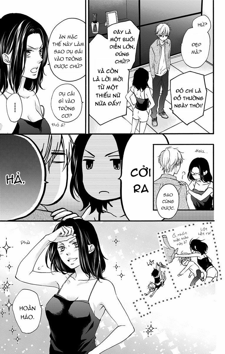 kono oto tomare! chapter 68 32