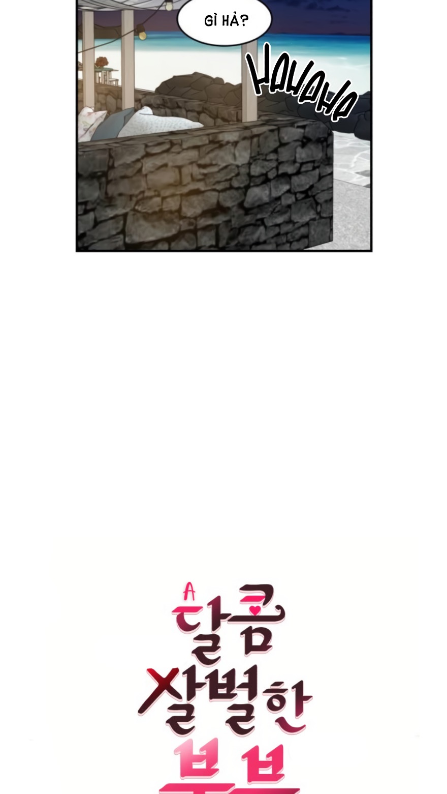 cặp đôi oan gia ngõ hẹp chapter 55 18