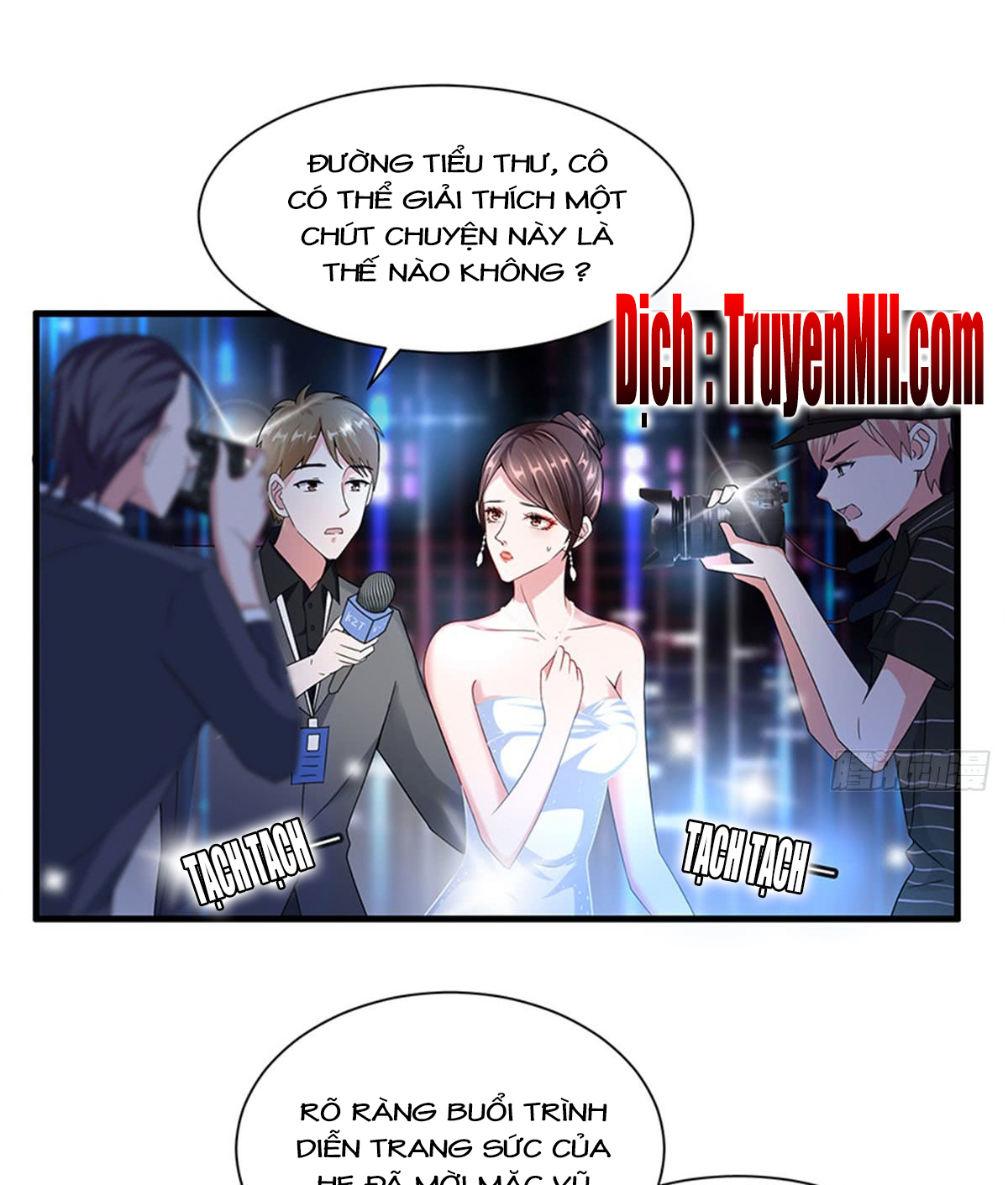 thí hôn lão công, cần giúp sức chapter 7 5