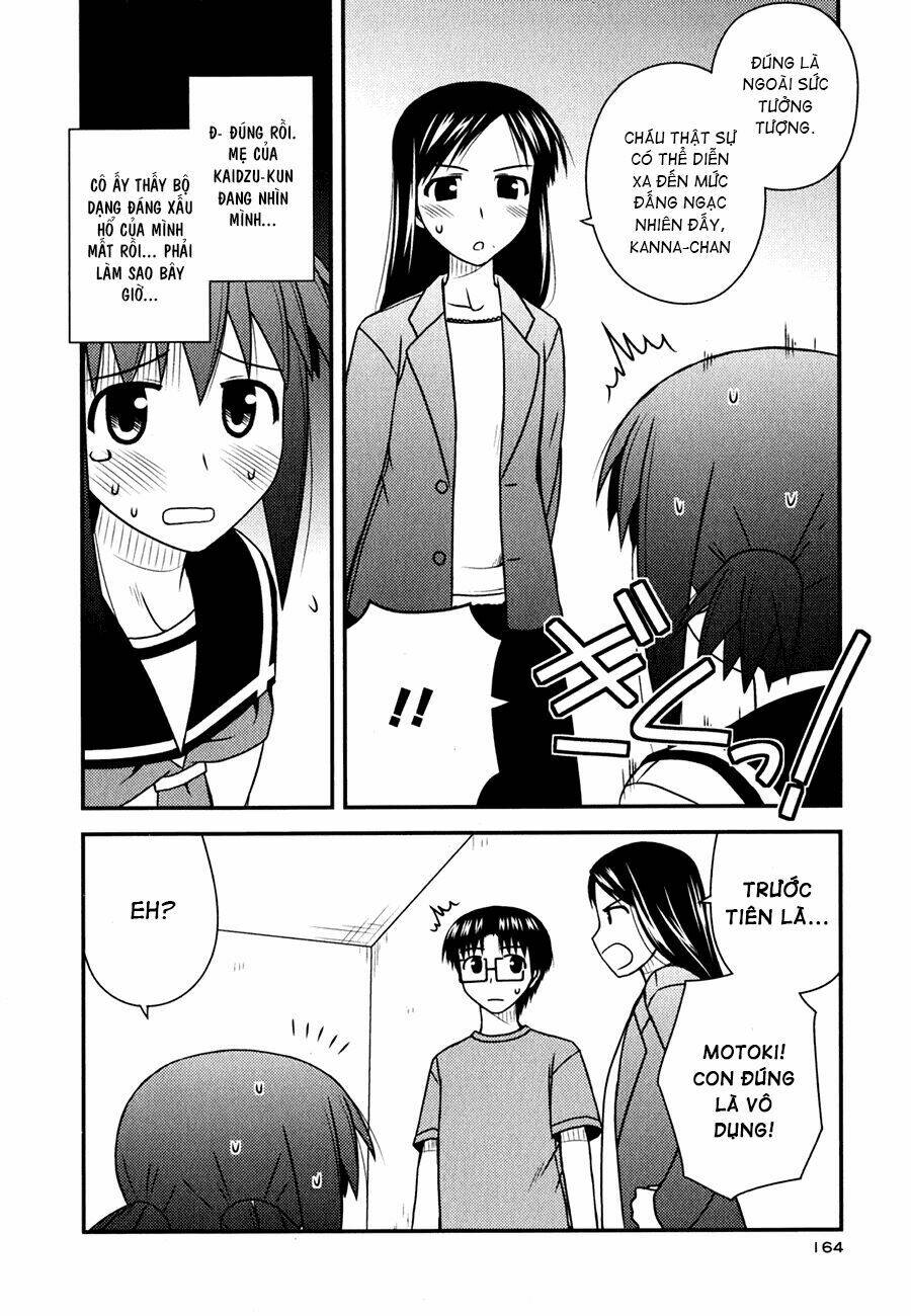 koe de oshigoto! chapter 30 22