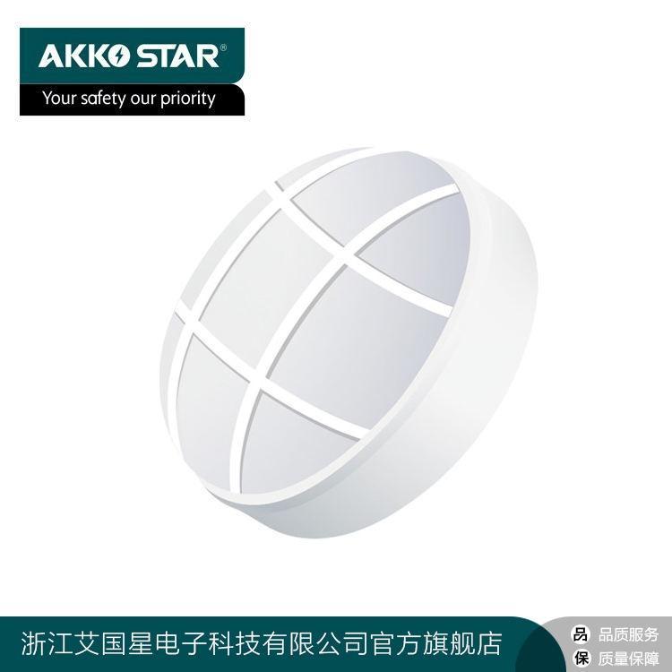 ĐÈN CHỐNG ẨM 20W 6500K 56877 AKKO STAR - HÀNG CHÍNH HÃNG