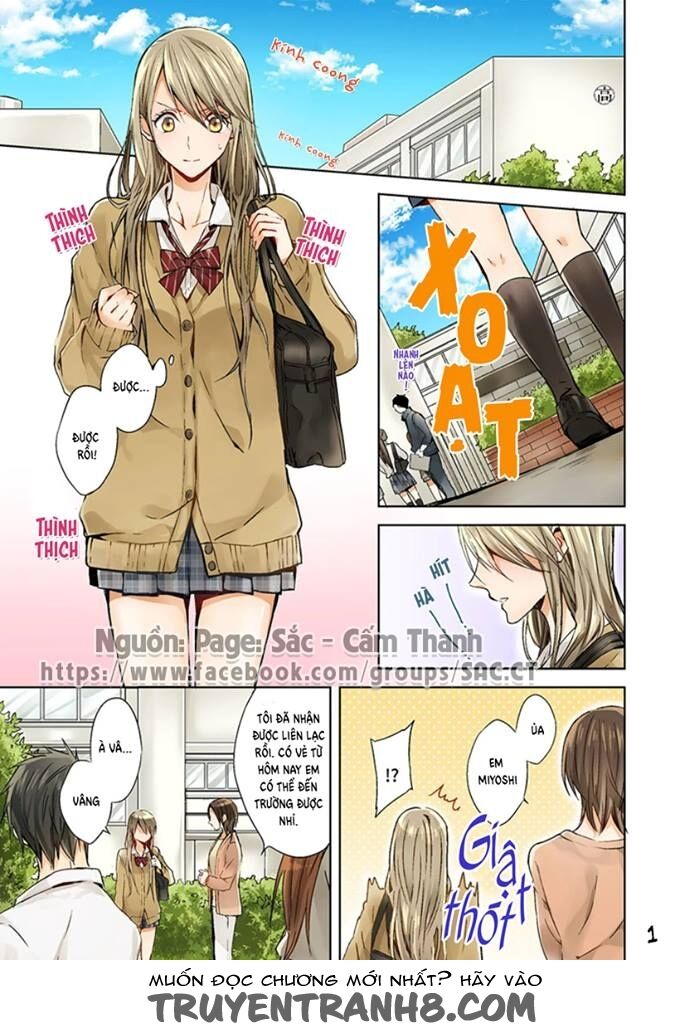 25-sai no joshikousei chapter 1 2