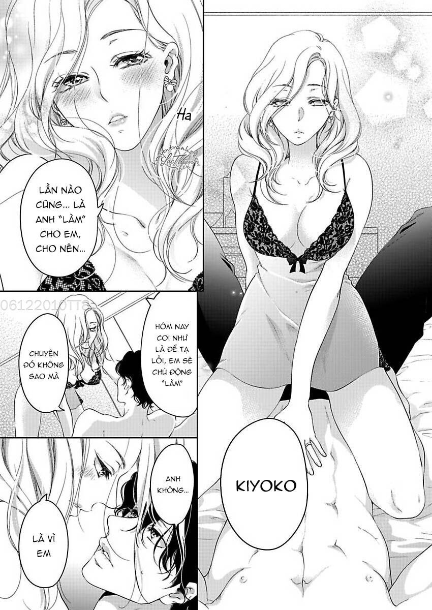 omae no subete wo daki tsukusu chapter 12 17