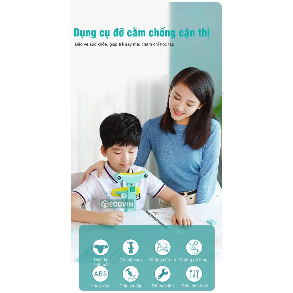 Giá Đỡ Cằm Chống Cận Thị Và Cong Vẹo Lưng Cho Bé