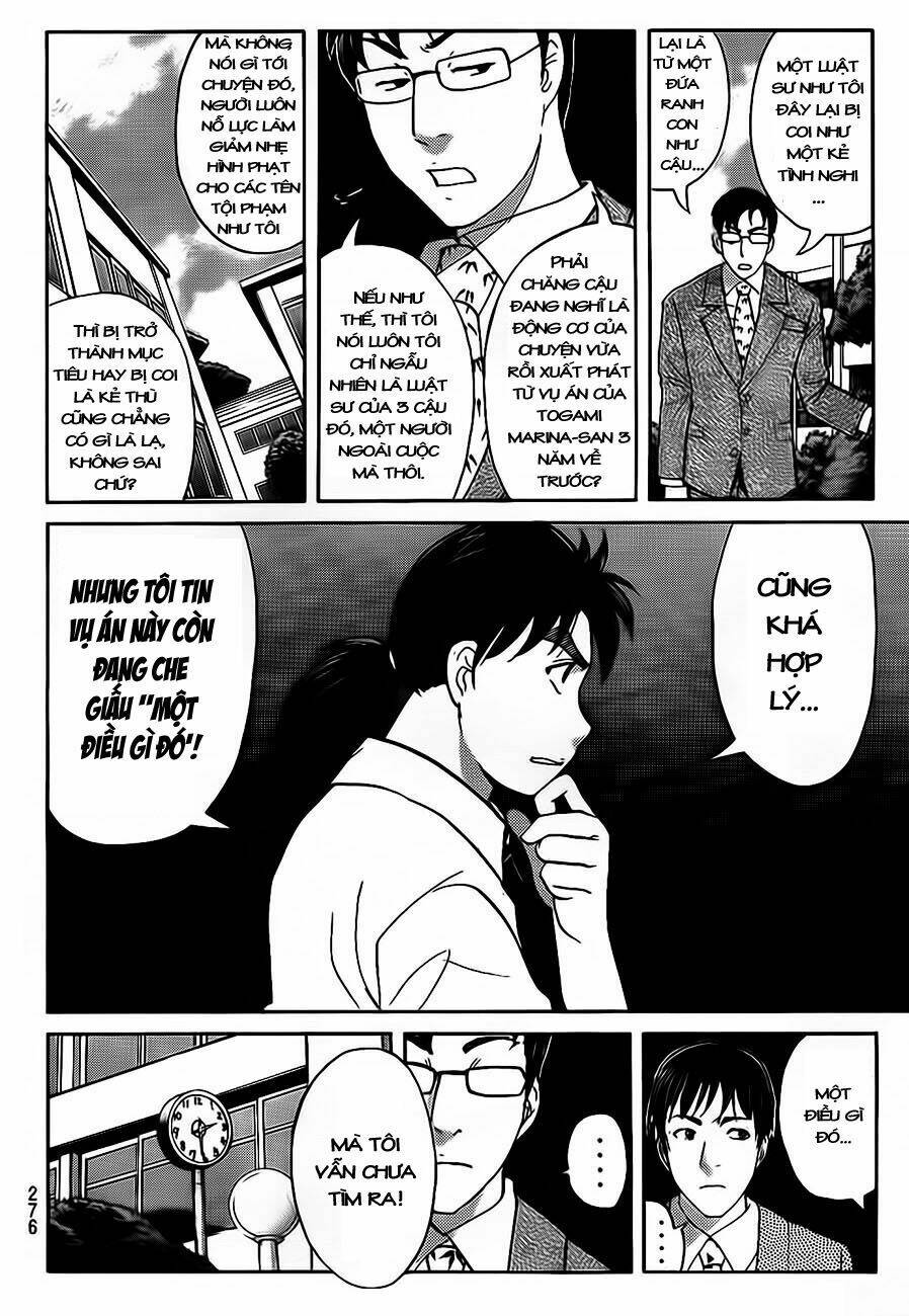 thám tử kindaichi - phần 2 chapter 77 7