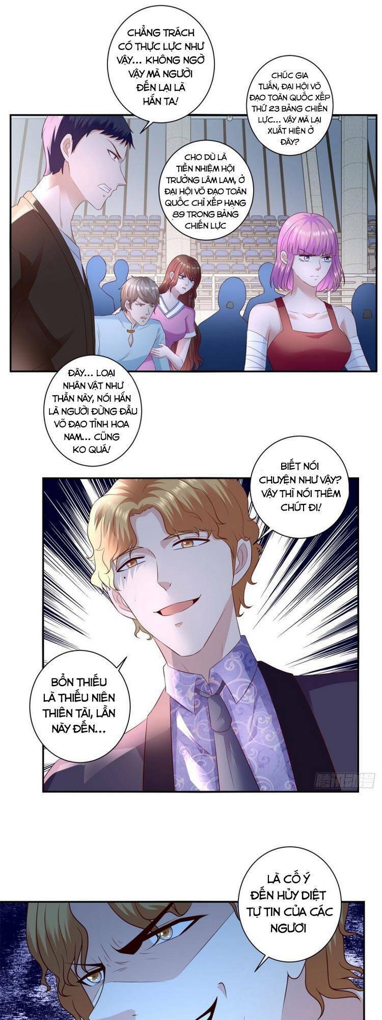 trùng sinh chi thần đế quy lai chapter 69 17