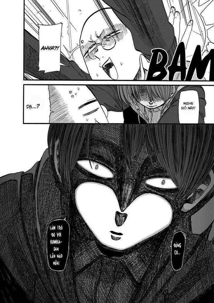 kumika no mikaku chapter 9 23