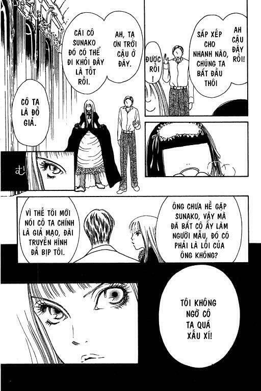 perfect girl evolution chapter 13 19