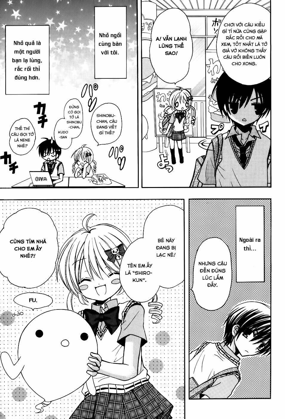 tokyo innocent chapter 34.5 7