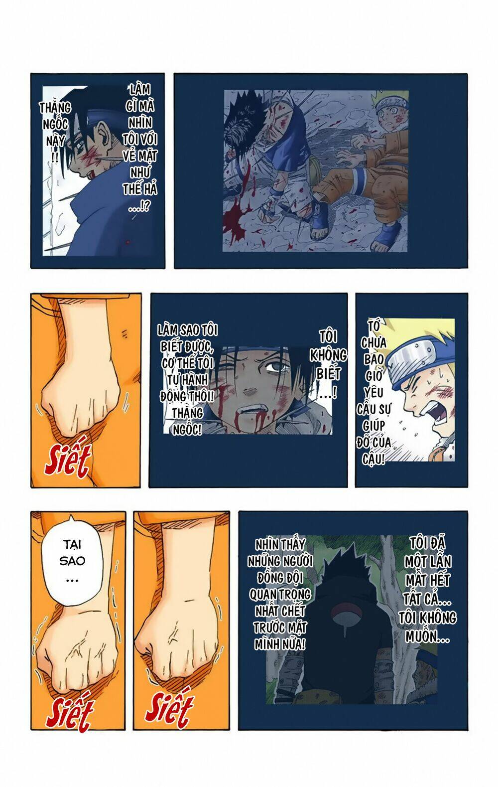 cửu vĩ hồ ly màu chapter 218 13