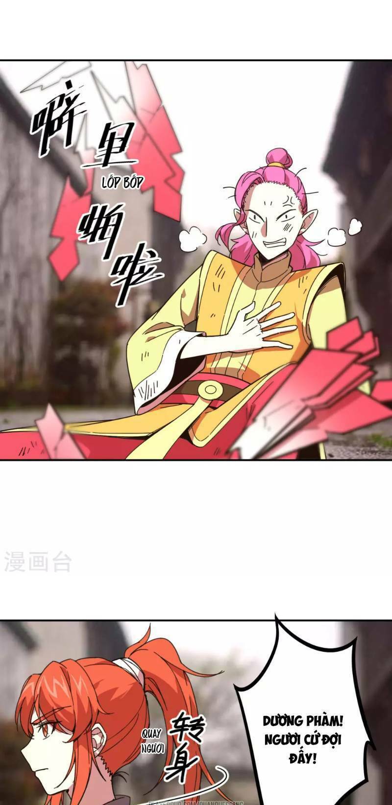 luân hồi nhất kiếm chapter 13 33