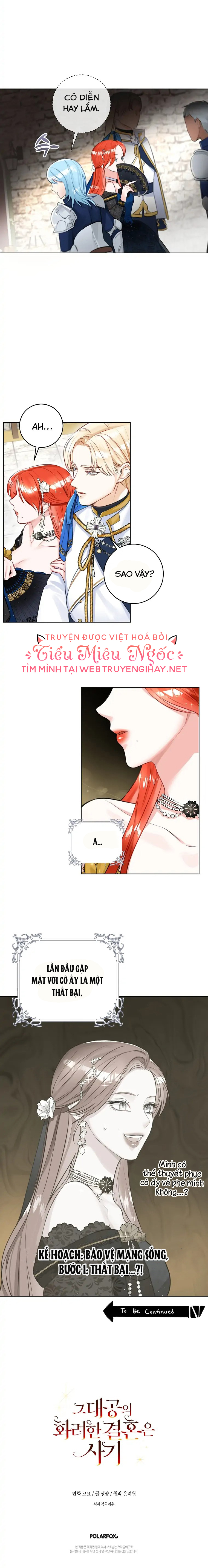 cuộc hôn nhân của đại công tước chỉ là một trò lừa đảo chapter 8.2 11