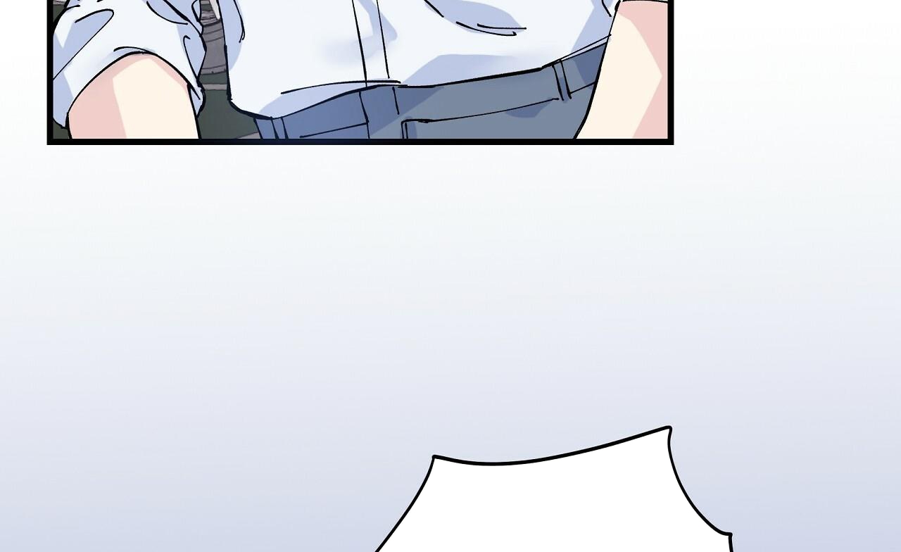 vị ngọt đôi môi chapter 1 76