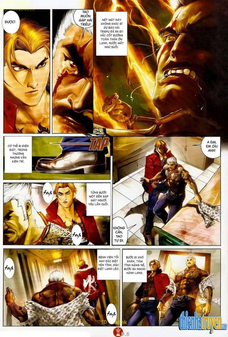 hỏa vũ diệu dương chapter 621 4