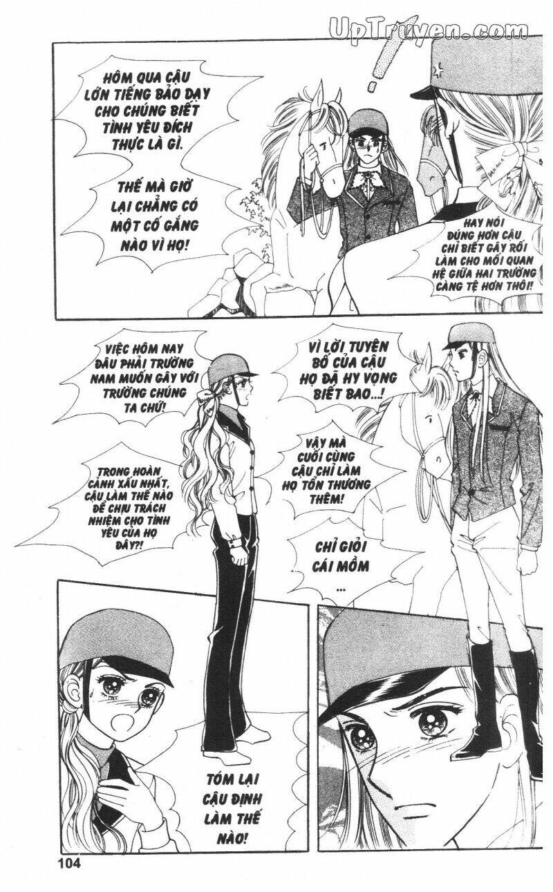 banana school chapter 2 103