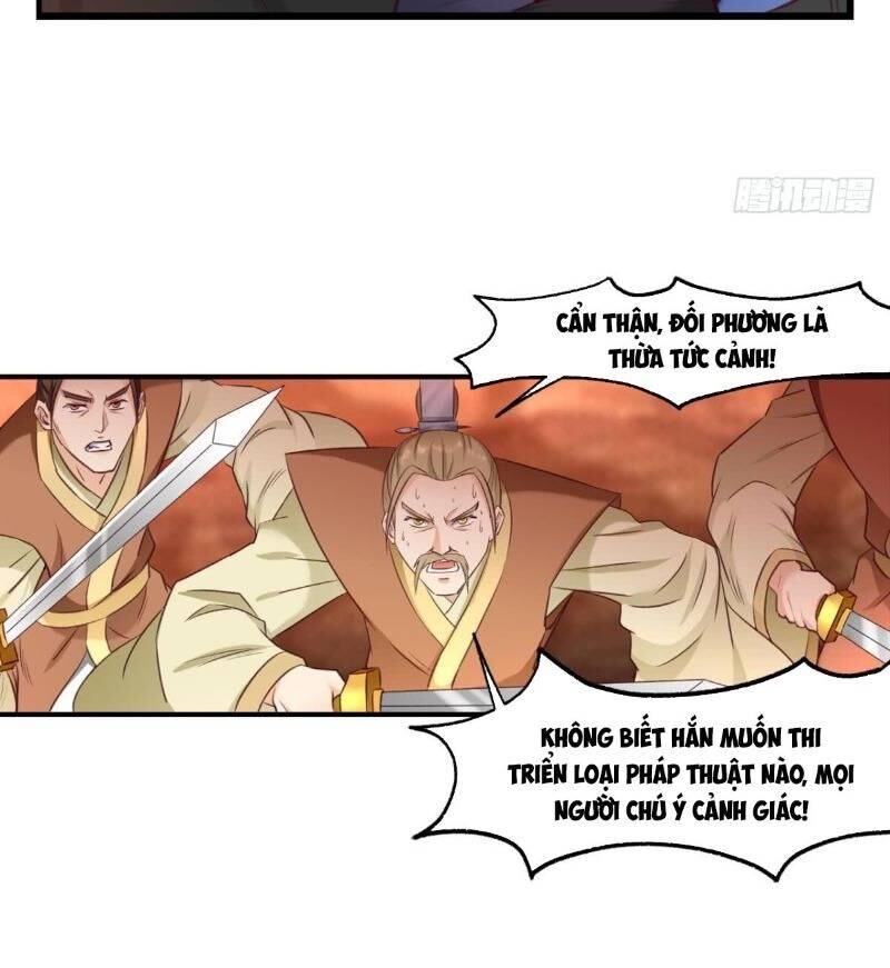 lão tổ của bạn đang online chapter 79 54