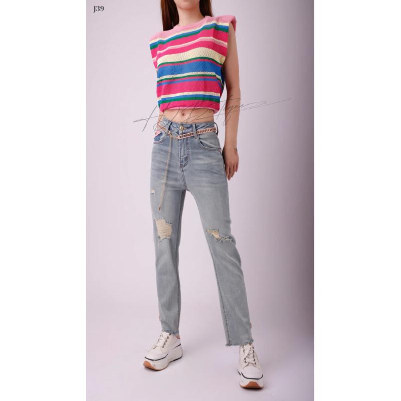 Quần Jeans Hàn Quốc kèm dây nịt -J39 - Xanh Jeans