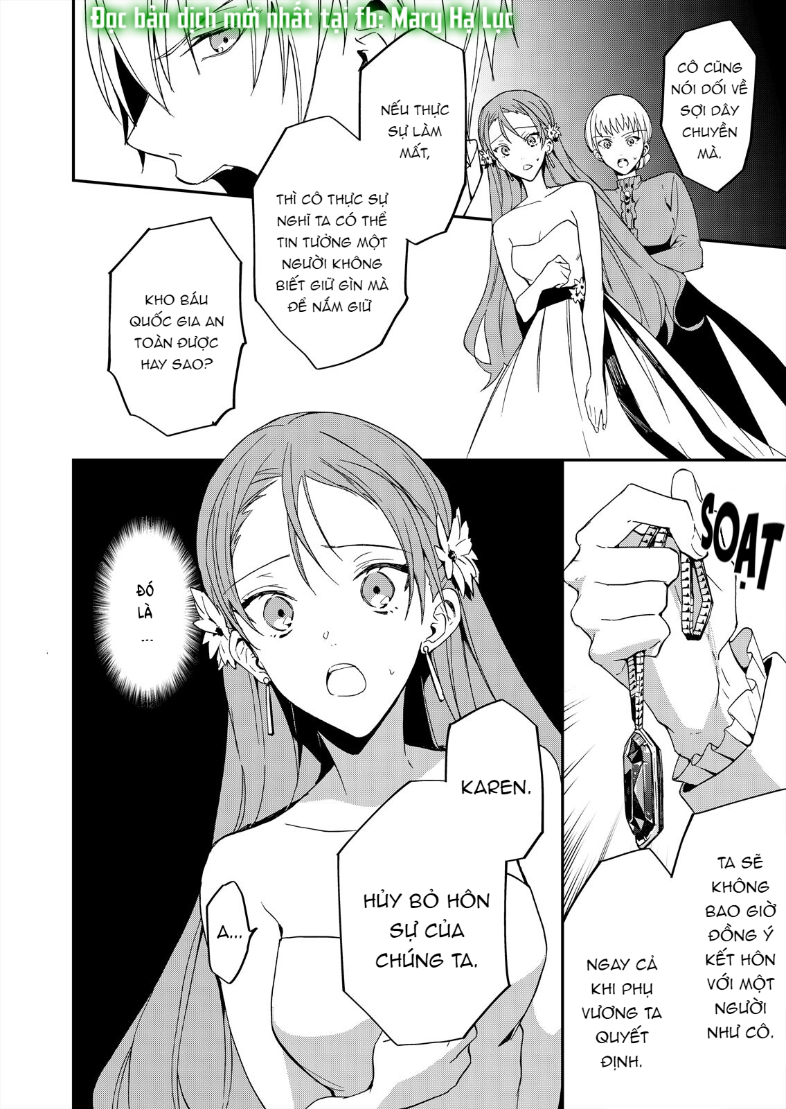 con gái phản diện được cưng chiều hết mực~ đối tác làm tình cuồng nhiệt lại là phụ tá của hoàng tử chapter 6.1 7