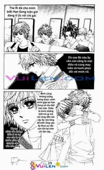 wait! wolf chapter 17 39