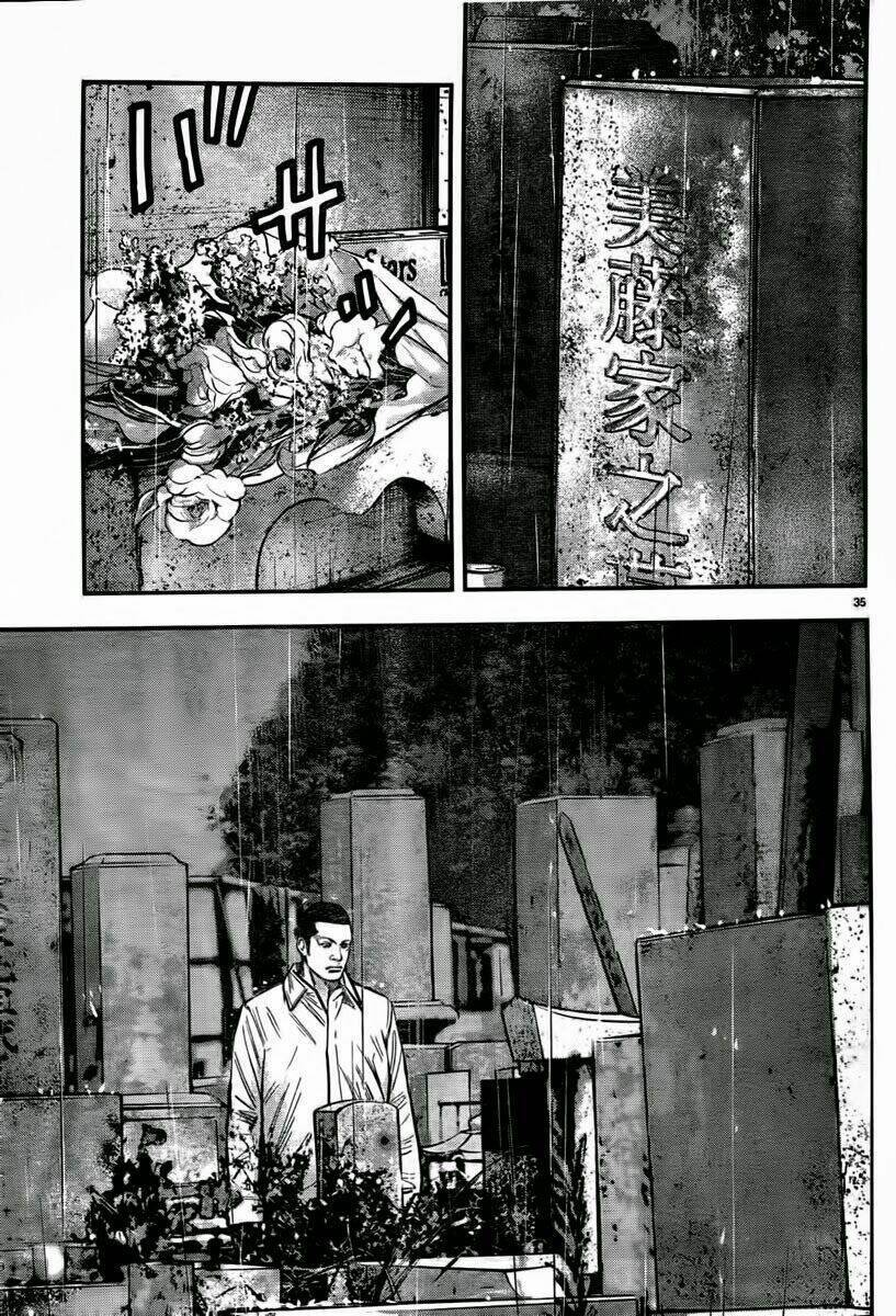 crows zero 2 suzuran x housen chapter 1 34