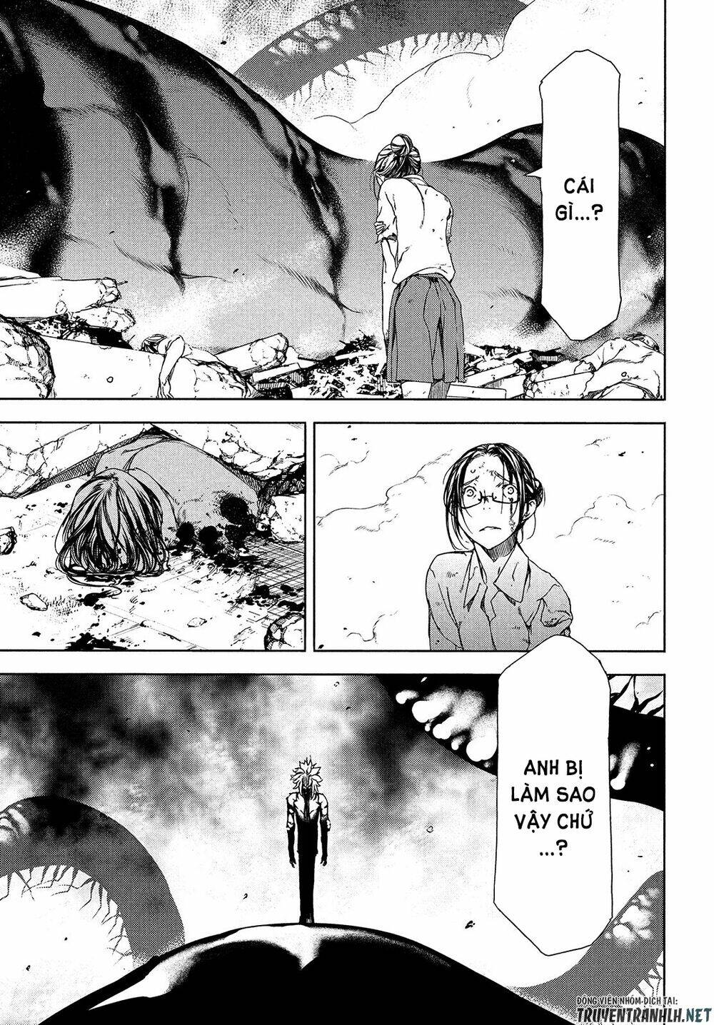 gleipnir - sợi xích thần chapter 65 12