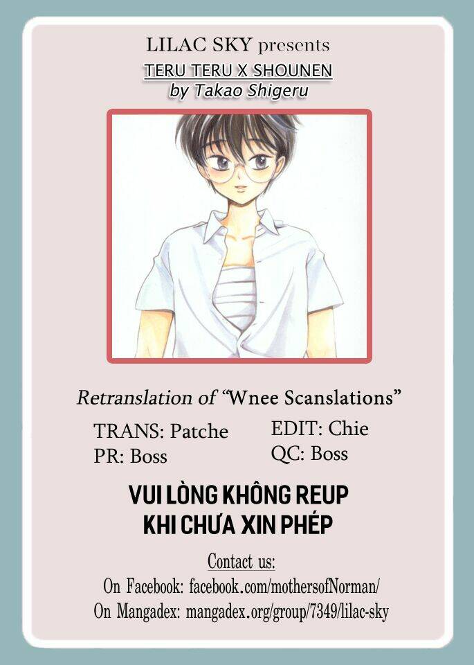 teru teru x shounen chapter 5 1