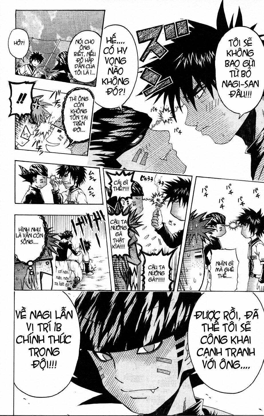 mr.fullswing chapter 23 10