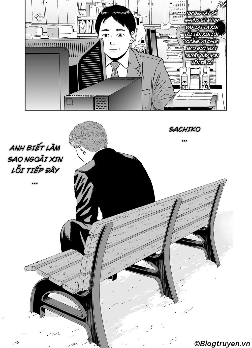 hi-posi chapter 20 9